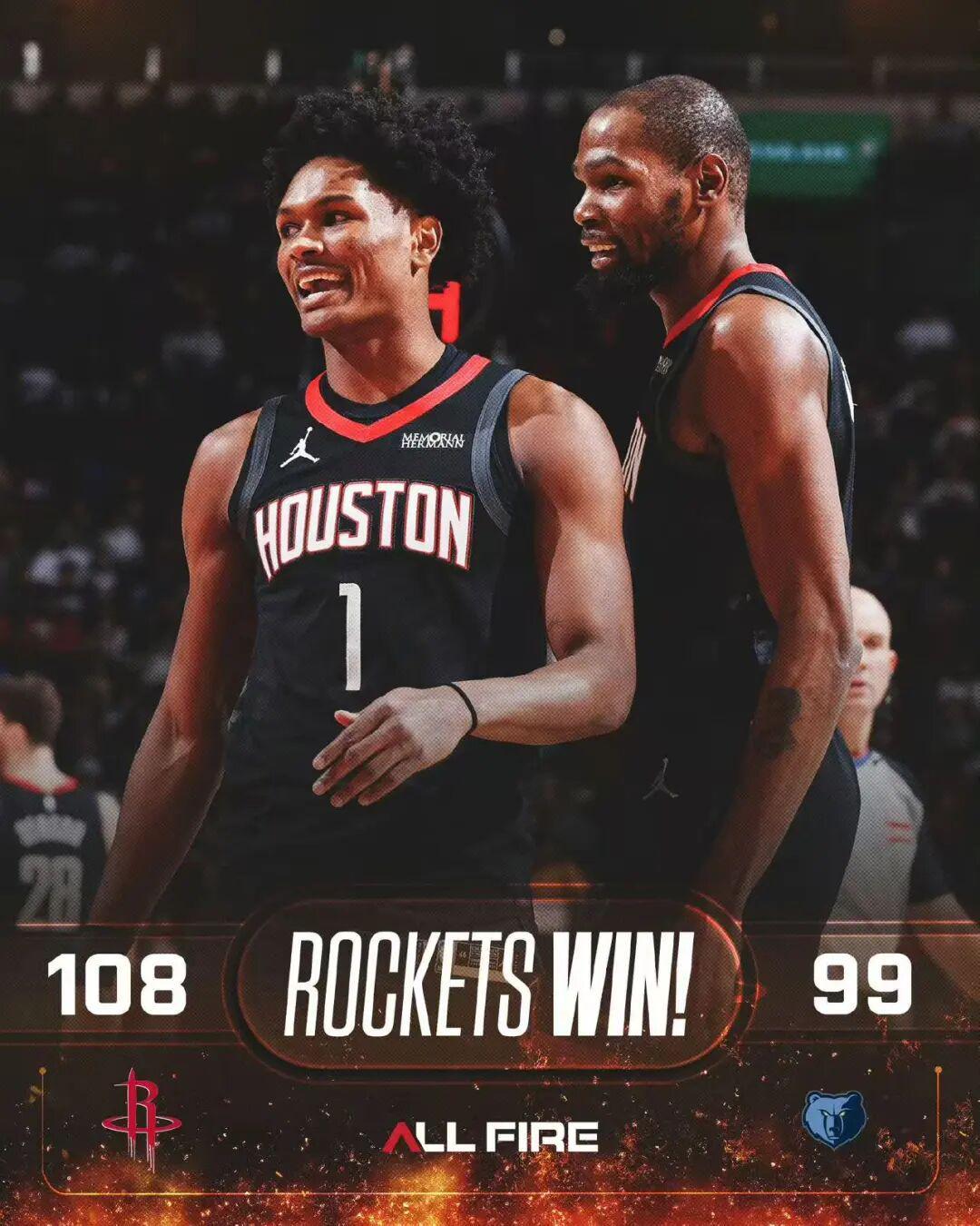 开云娱乐官网-无内鬼！合砍66分！杜兰特申京力压湖人！