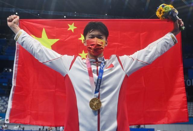 开云 网页版-30日综述：游泳蹦床国羽各夺一金 19金领跑金牌榜